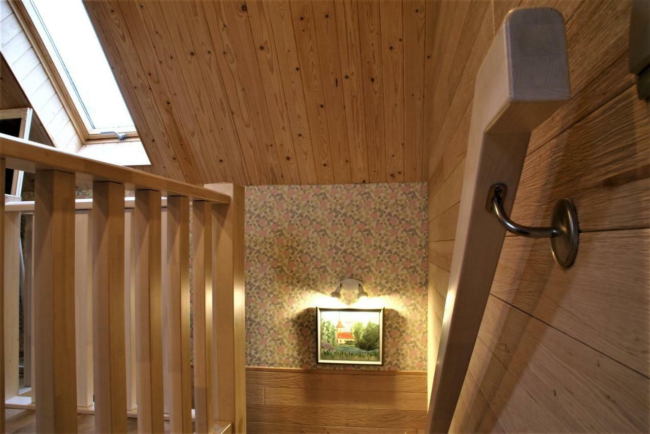 Dzerves Holiday home Araisi